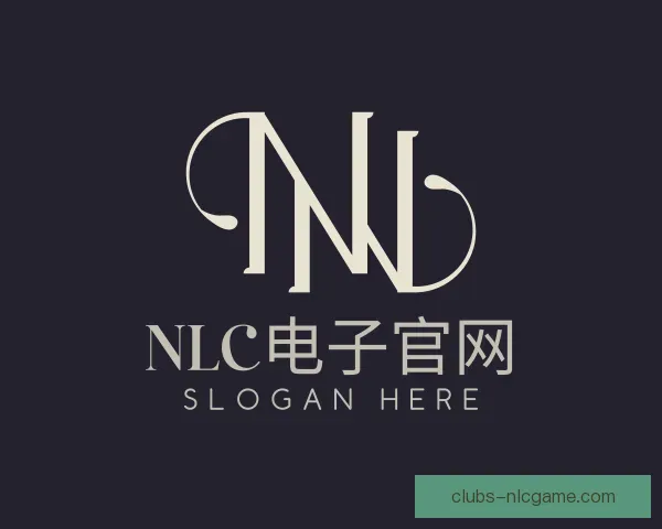 了解NLC电子